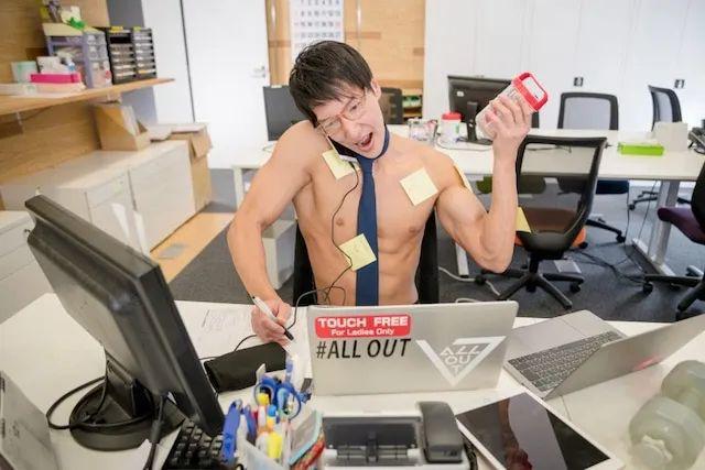 三心兩意 视频截图