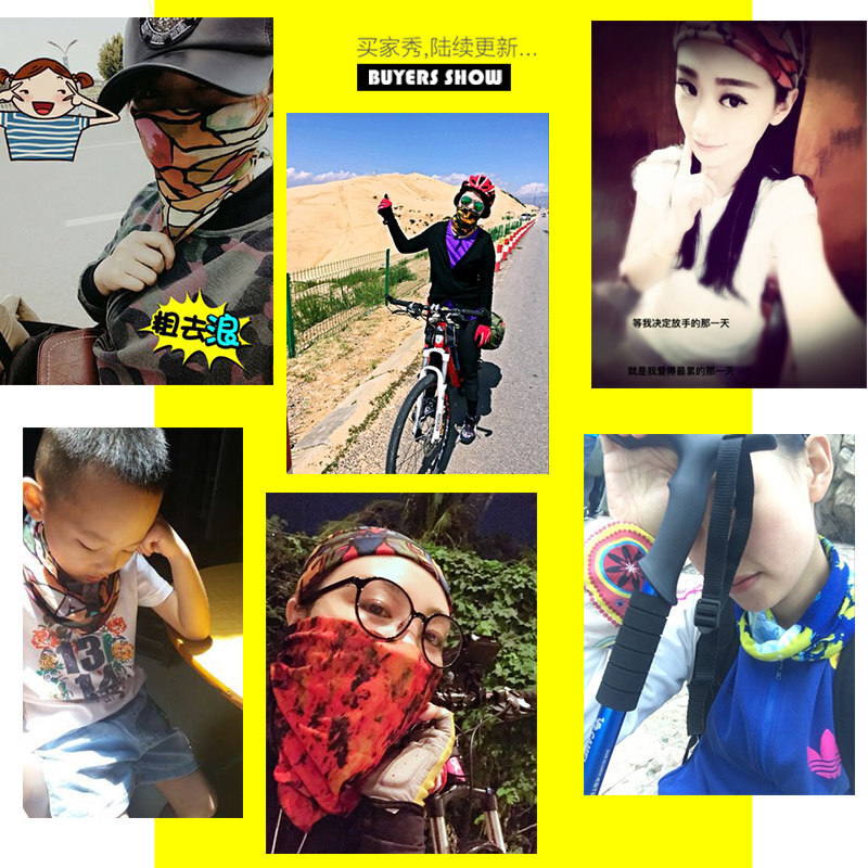 東北“大仙兒”