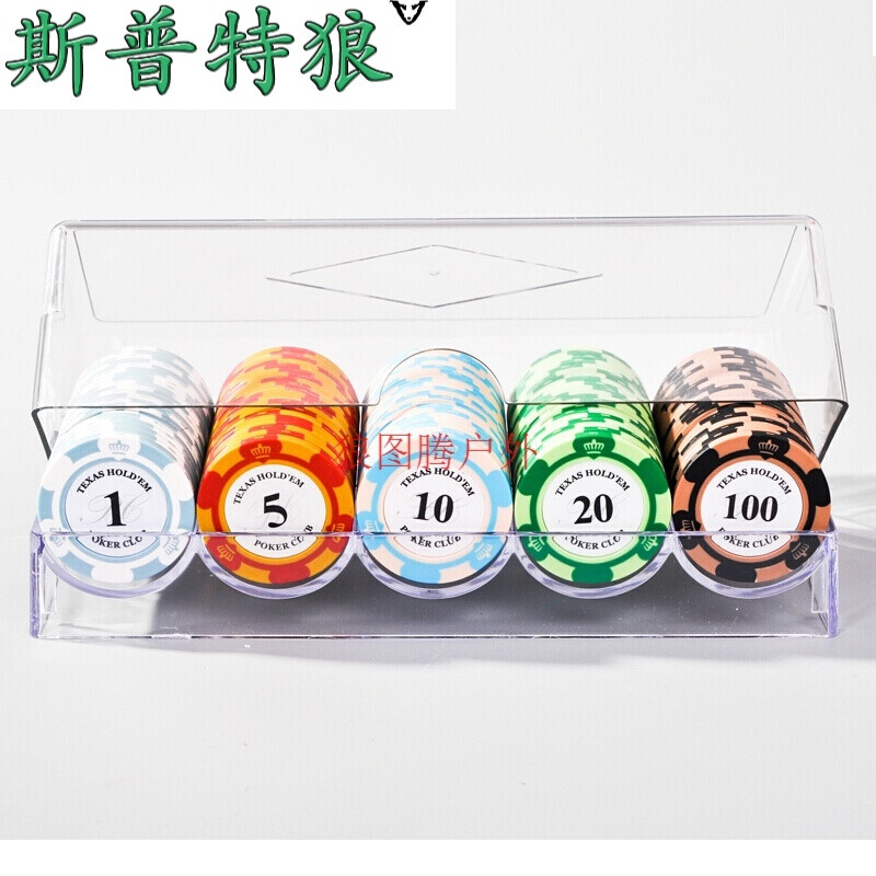 三傻鬧地球 视频截图