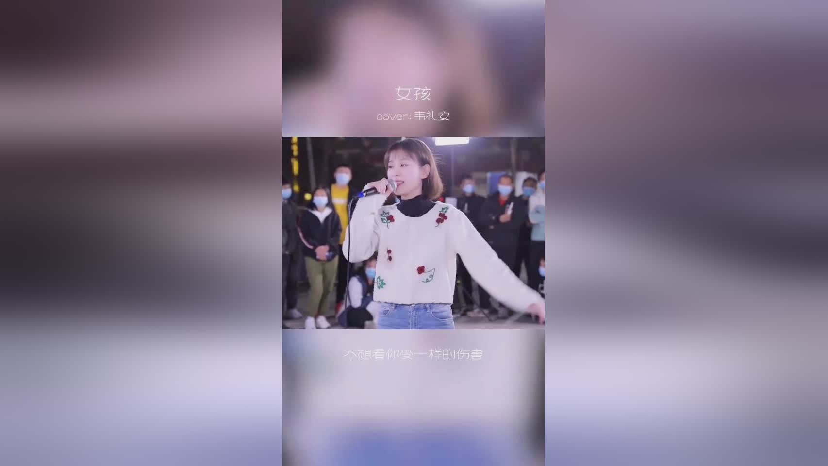 東京奏鳴曲 产品图片