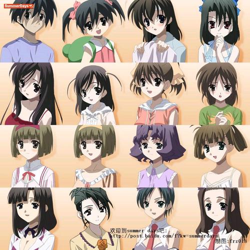 偷芯攻略 视频截图