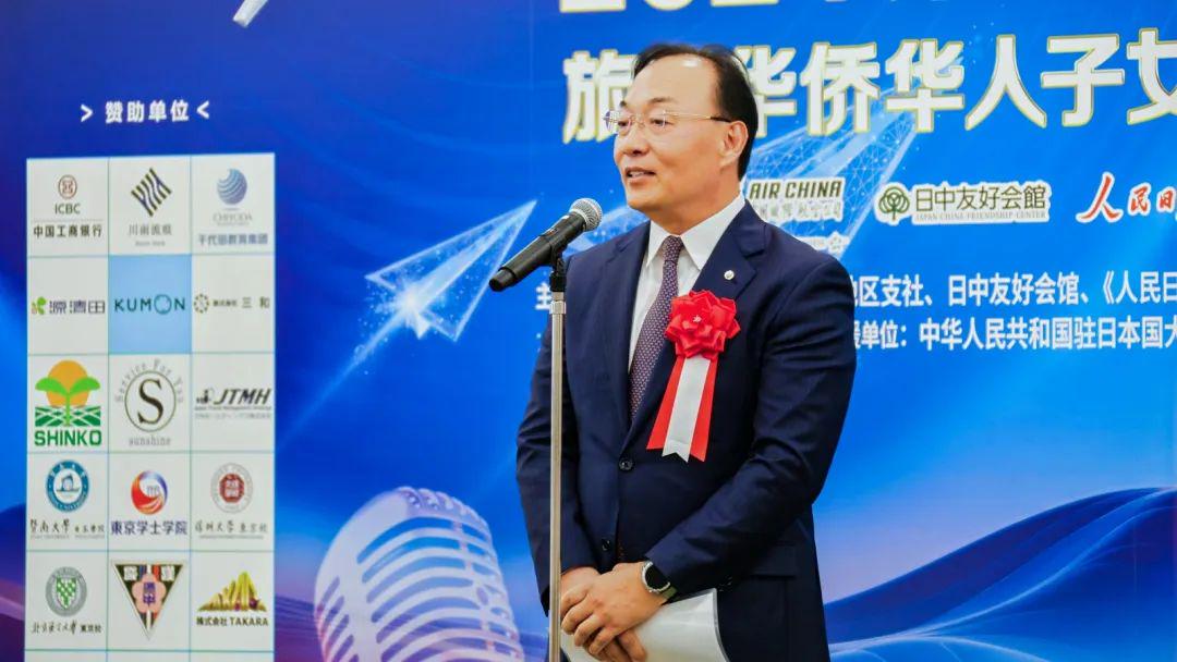 三更2之餃子 视频截图