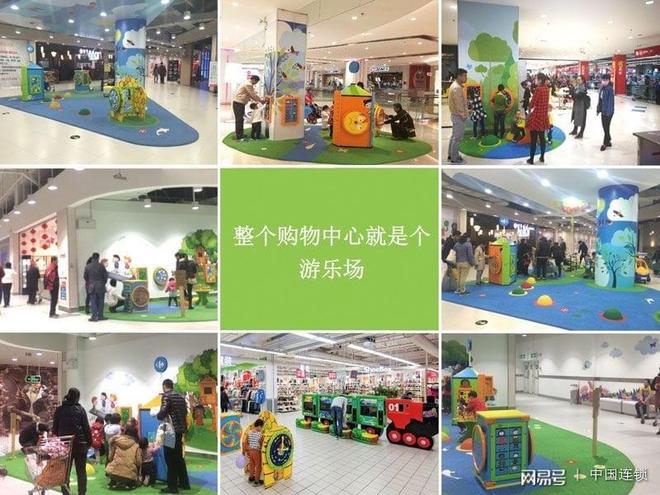 東北情聖 视频截图