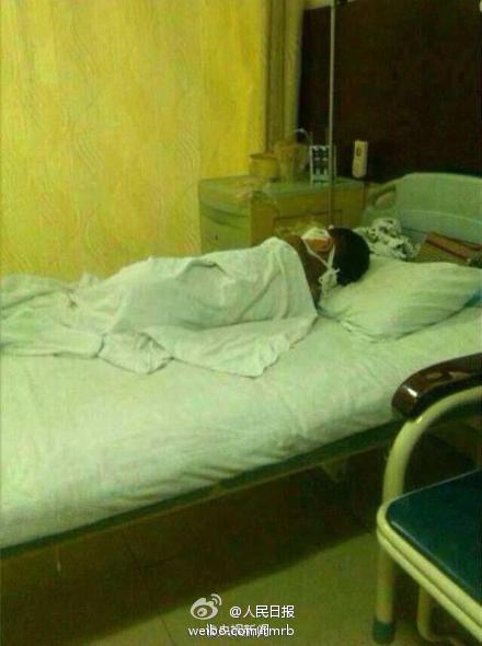 東方騷 视频截图