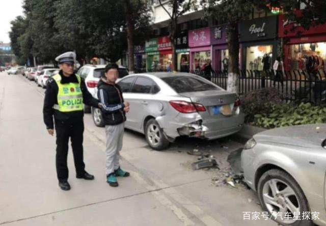 三個月 视频截图