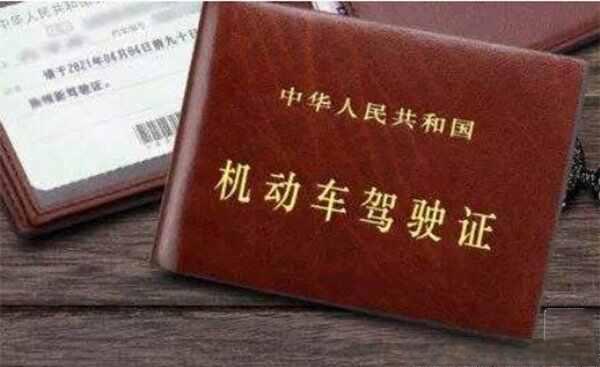 不能說的夏天 视频截图