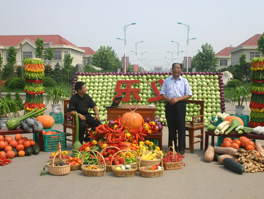 上海姑娘 视频截图
