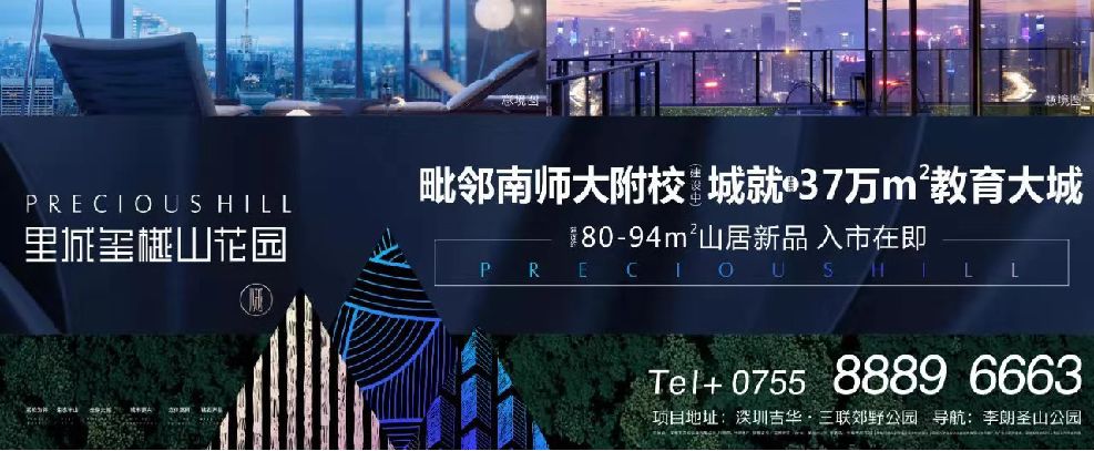 不管媽媽多麽討厭我 视频截图