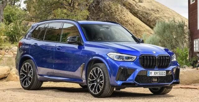 東方騷 视频截图