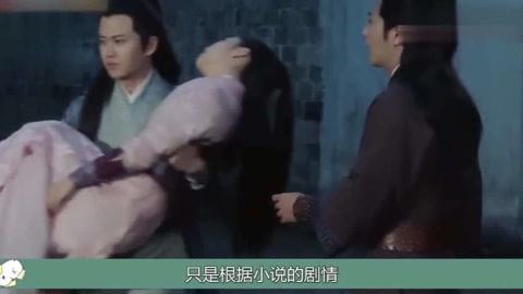 下一個聖誕節見 视频截图