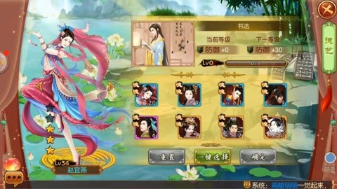 東陵盜寶之徐公館詭事 视频截图