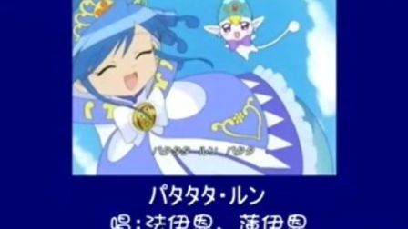 東方的承諾 视频截图