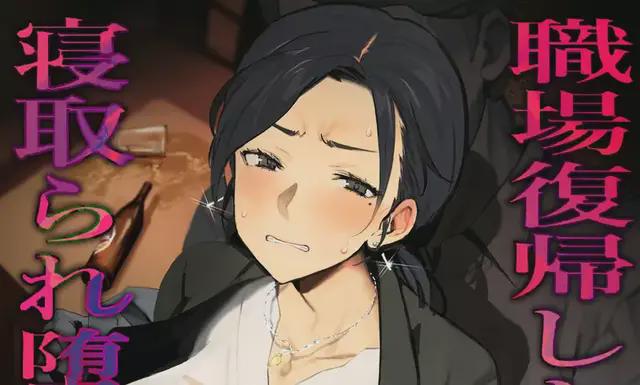 假麵騎士鎧武劇場版：足球大決戰！黃金果實爭奪杯！ 视频截图