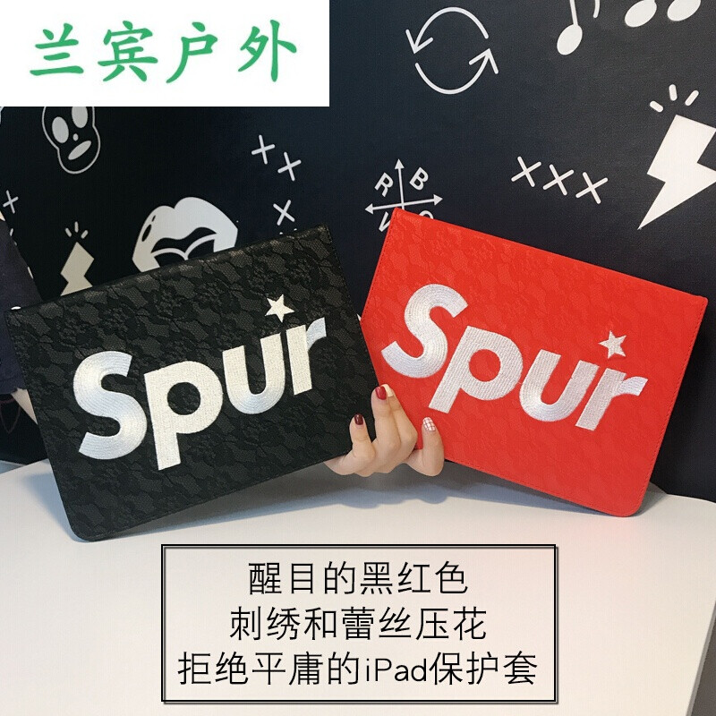 不要殺我 视频截图