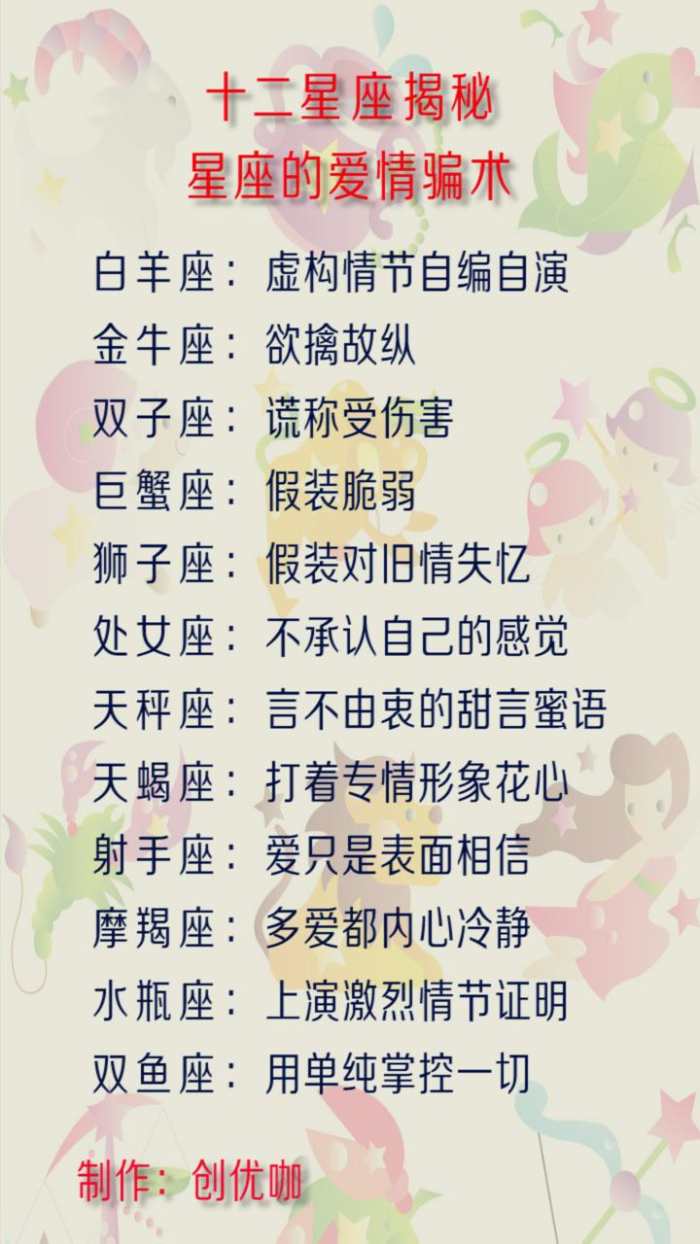 與你再遇鮮花盛開之丘 视频截图