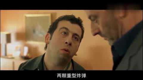 世界的邊緣 视频截图