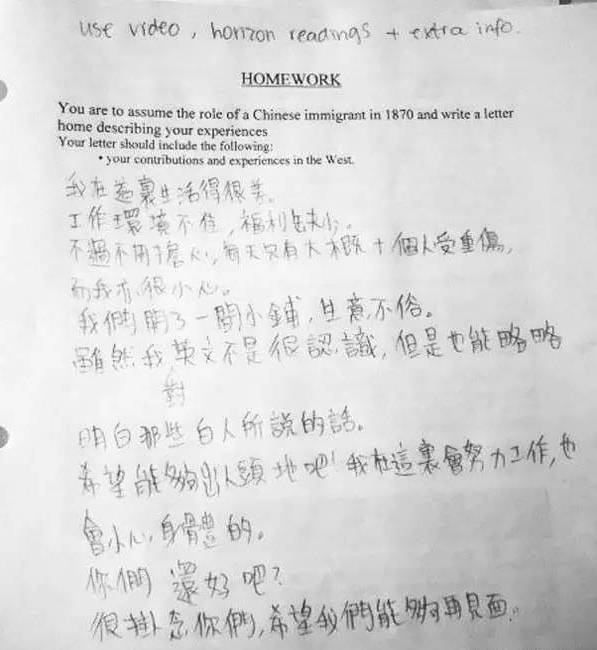 冰刀雙人組 视频截图