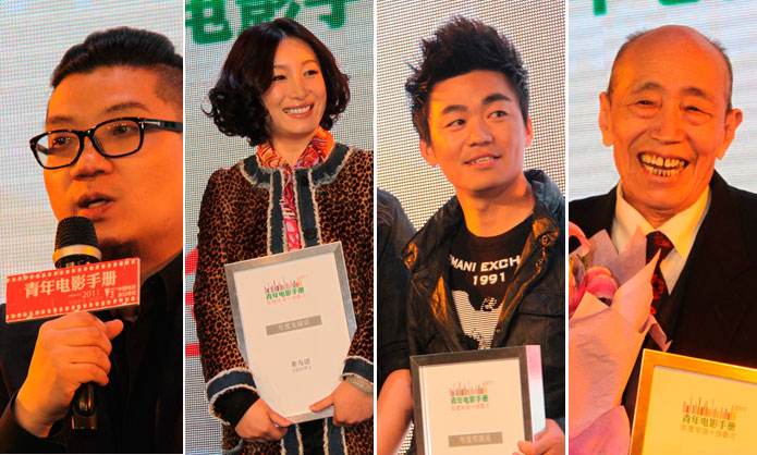 東京的全部 视频截图