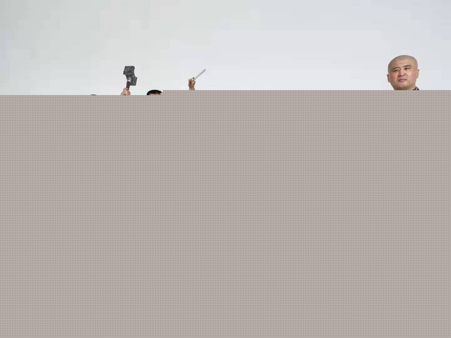 不請自來 视频截图