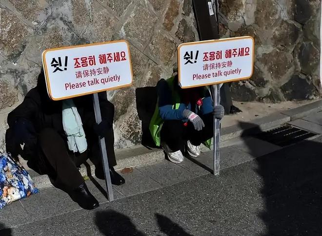 不日成婚 产品图片