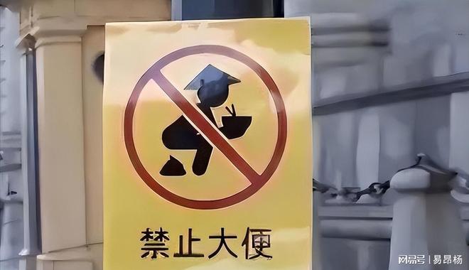 不良辣妹 视频截图