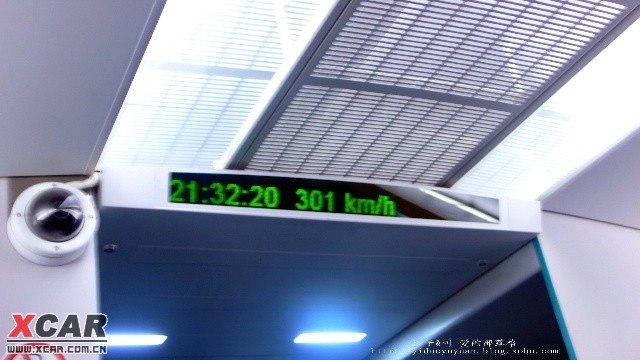 出嫁女 视频截图