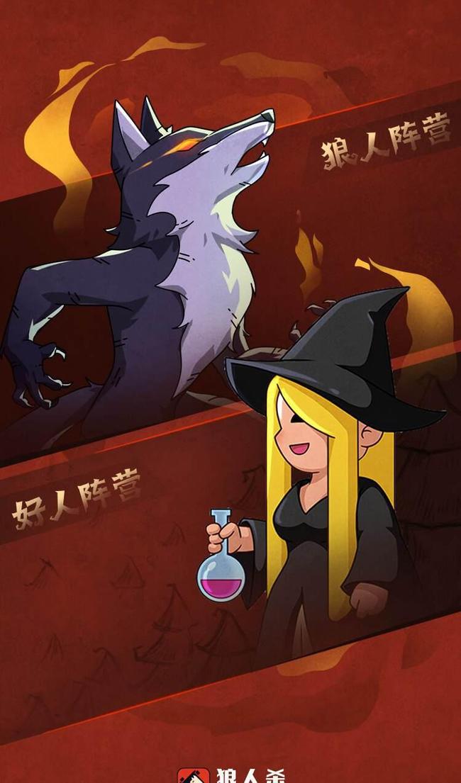 僵屍先生（粵語版） 视频截图