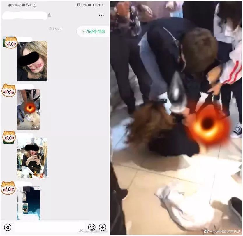 萬魂鏡之誅魔記 视频截图