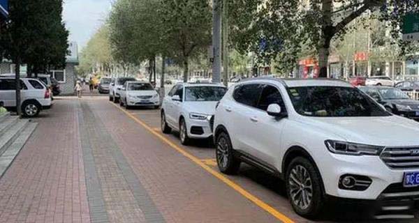 不肯去觀音 视频截图