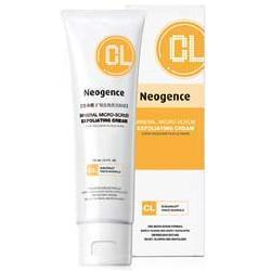 夜不藏罪 视频截图