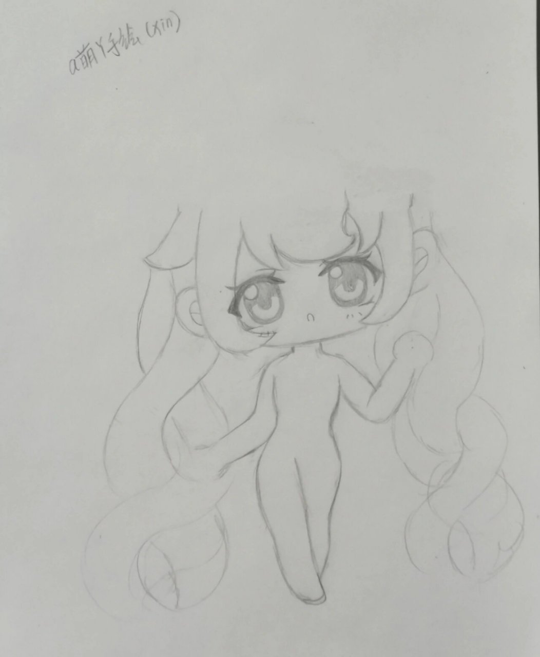 僵屍來襲 视频截图