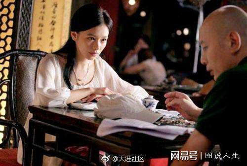 兩個世界 视频截图