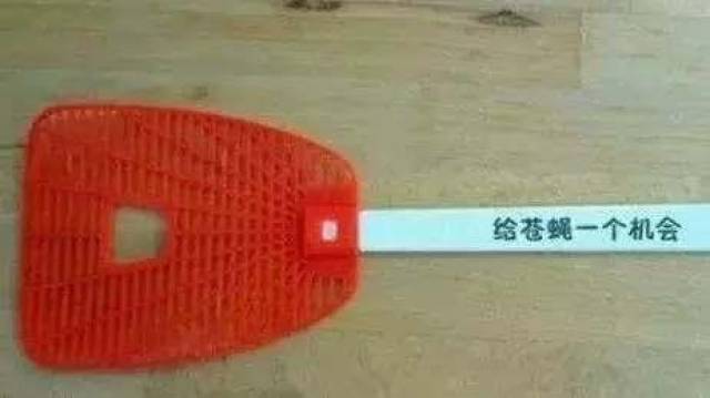 不死戀人 视频截图