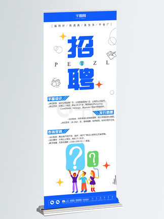 三個月 视频截图