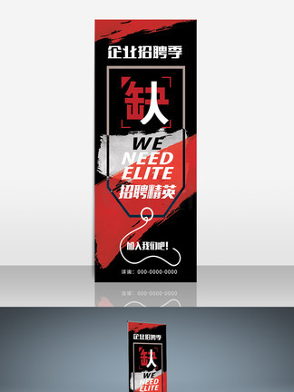 多情劍客無情劍 视频截图