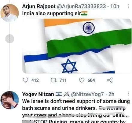 與墨索裏尼喝茶 产品图片