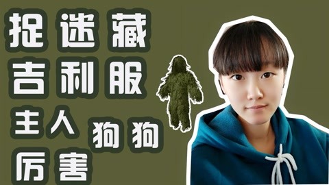 不完美的幸福 产品图片