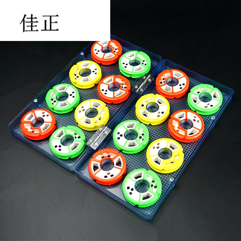 不日成婚 视频截图