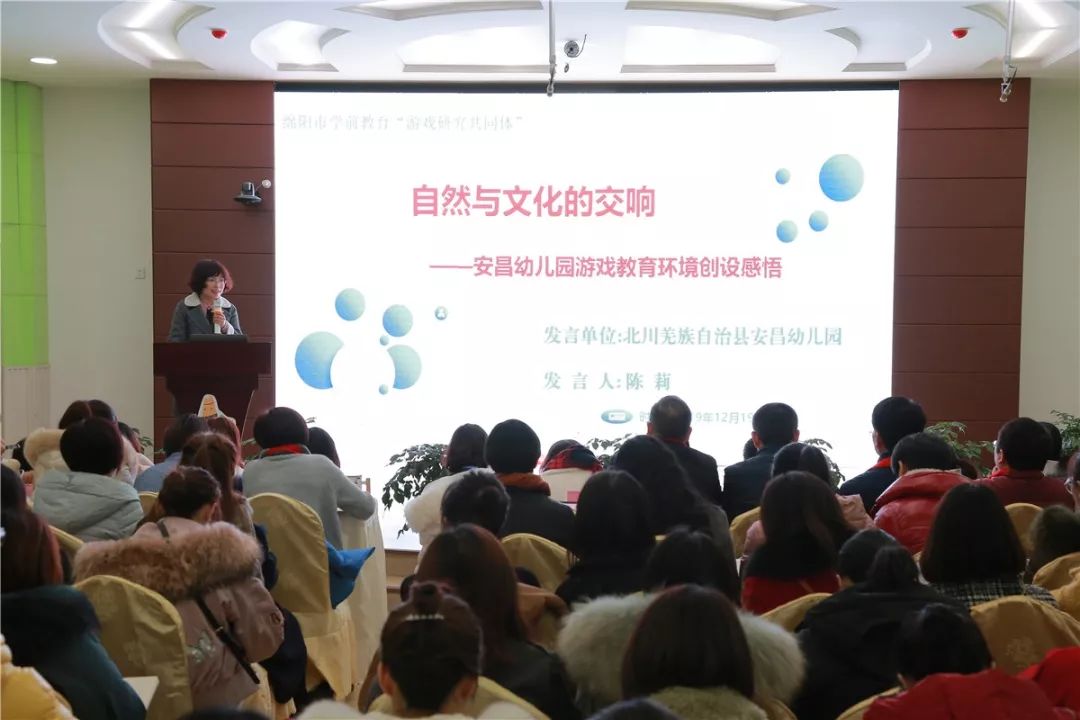 僵屍先生（粵語版） 产品图片