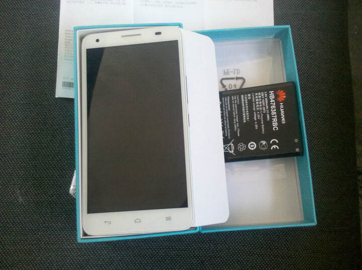 東北告別天團 视频截图