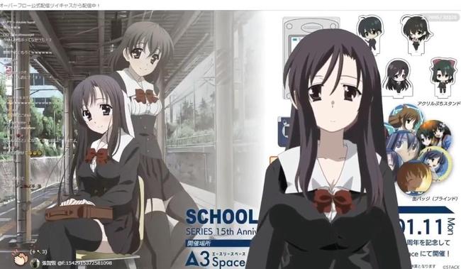 地鐵驚魂 视频截图