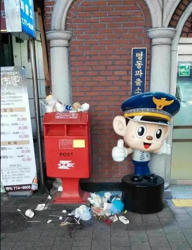 萬裏追凶 产品图片