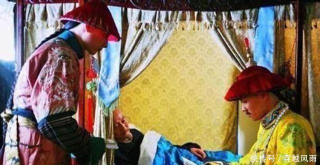 三劍客新傳 视频截图