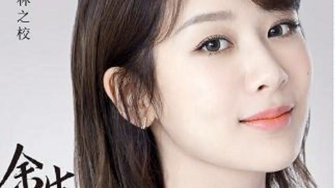 丈夫、父親、殺手：Alyssa Pladl 的故事 视频截图