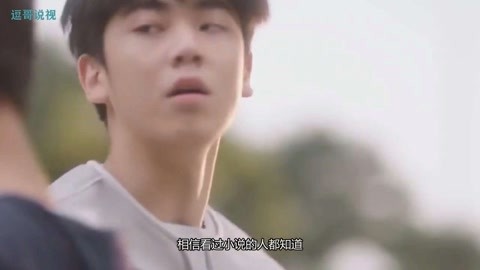 傻冒經理 产品图片