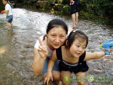 不肯去觀音 视频截图