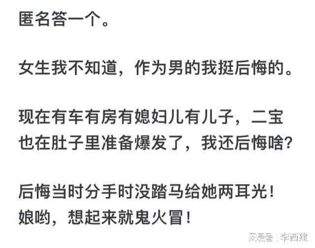 叢林有情狼 视频截图