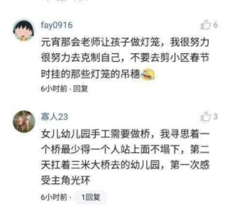 不見不散 产品图片