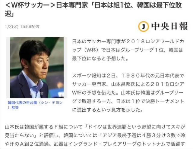 三姐妹 视频截图