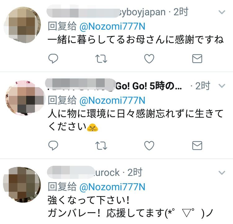 世界屬於你 视频截图